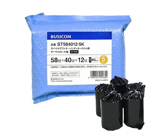 BUSICOM 서멀 롤지(감열 레지롤) 모바일 프린터·영수증·결제 단말용 58mm폭 58×40×12mm 5권입 ST584012-5K 1개