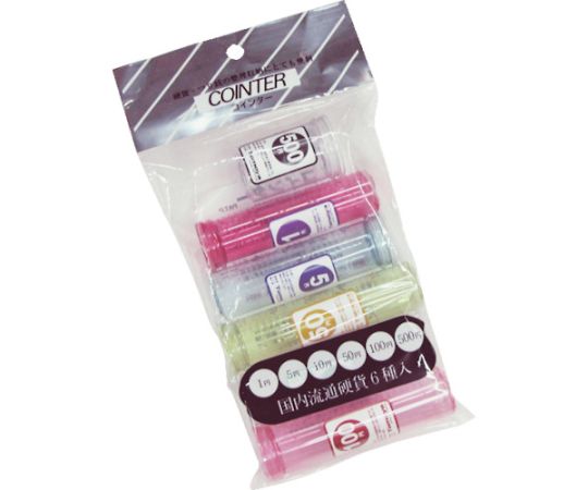 Cointer 6-pack 10313XXX 1 set (6 pieces)