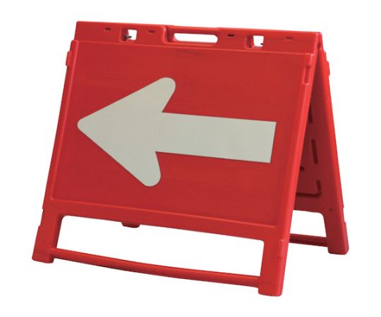 Arrow Board Blow Folding Arrow Board 650*600 Red/White Arrow BOA-600R 1 Unit