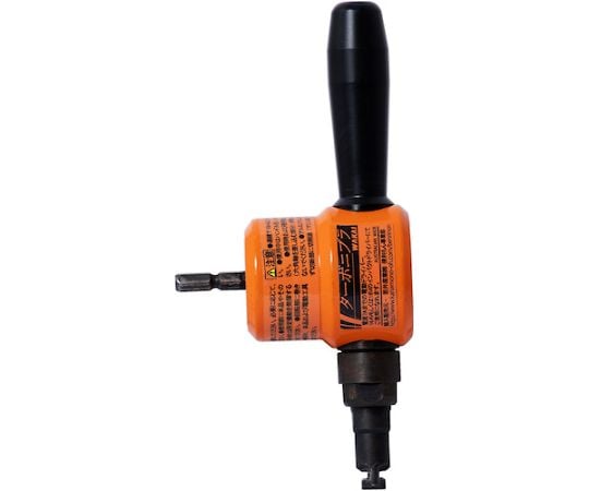 KJT00 Turbo Nibbler with 1 replacement punch V629383 1 unit