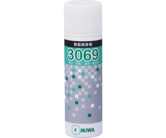 Keyhole Lubricant 70ml 3069 TR3069 1 bottle