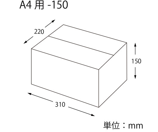 Cardboard A4-150 Slim Plain 20 sheets 002123211 1 box (20 sheets)