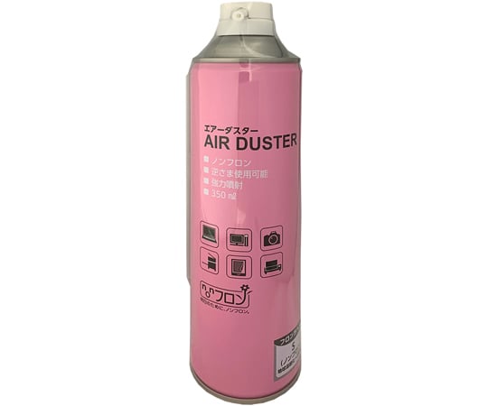 Air Duster 350mL AIR-350S 1 piece