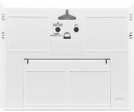 대형 화면 온습도계 O-506WT 1개