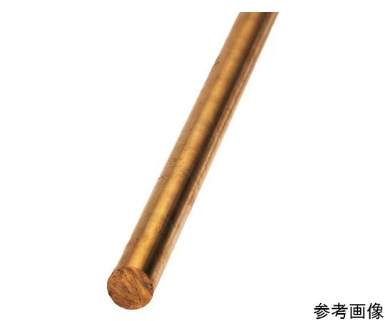 Brass round bar 3 x 1000 mm 2492 1 piece