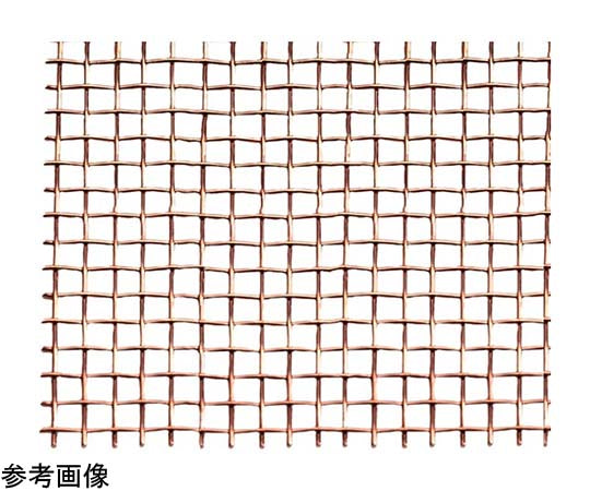 Copper wire mesh #20 200×300mm 7282 1 piece