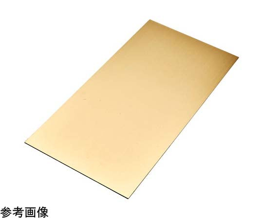 Brass plate 3.0×100×200mm 24883 1 piece