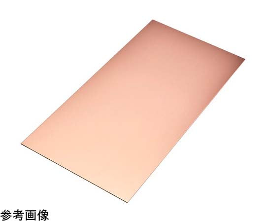 Copper plate 0.3×50×100mm 3 pieces 12415 3 pieces