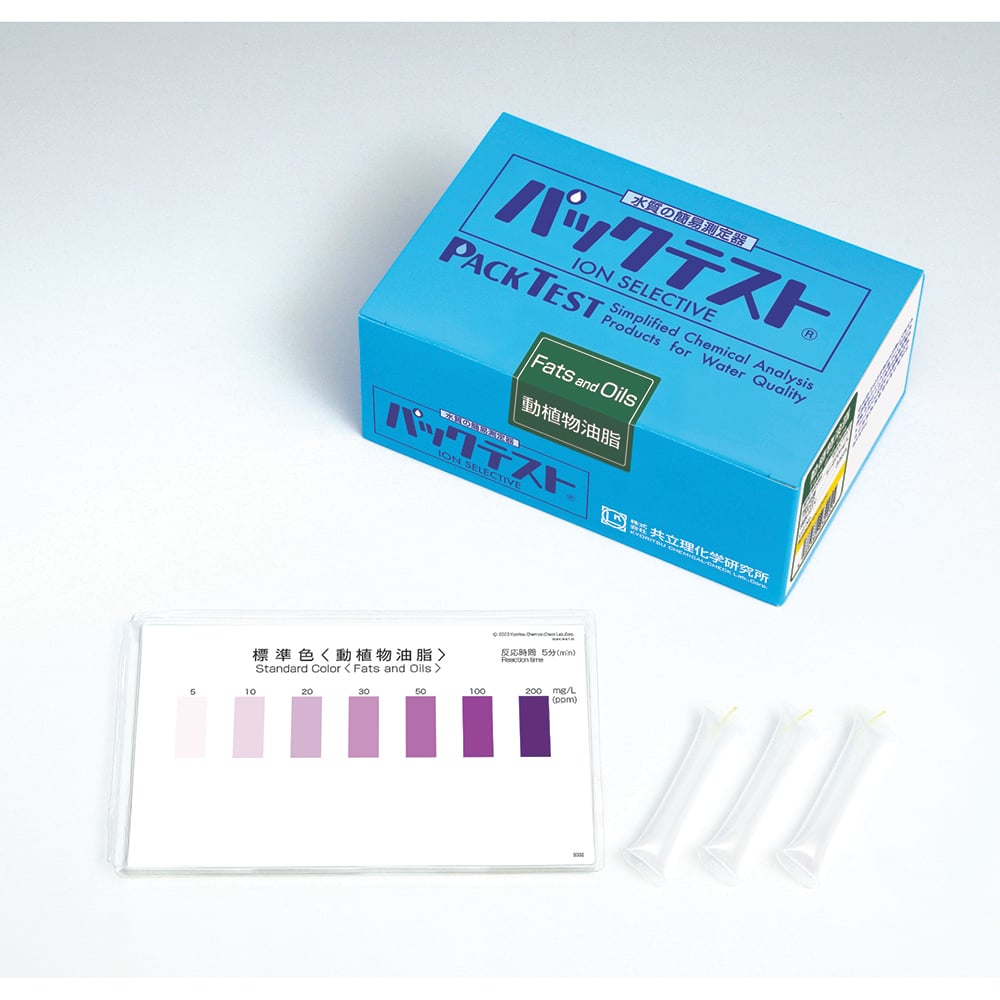 팩 테스트 동식물 유지 30회 분입 WAK-FAT 1상자(30회 분입)