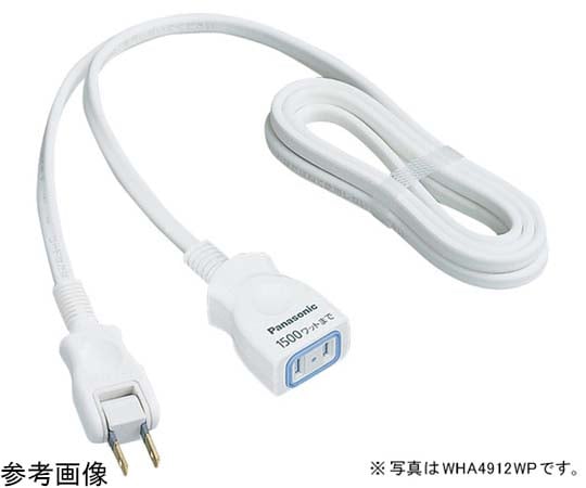 Extension cord x 5m white WHA4915WP 1 piece