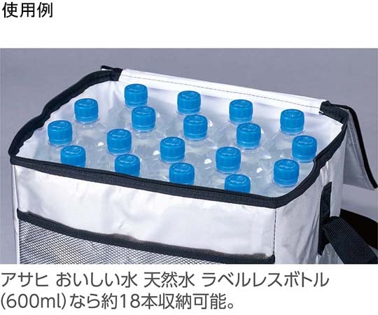 ソフトクーラーバッグ 18L シルバー 幅335mm×奥行260×高さ250mm 375870 1個