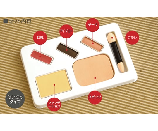 엔젤 팔레트(존체 화장 세트) 705020 1개