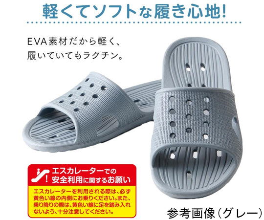 Light and soft balcony sandals, size L, gray, 1009662, 1 pair