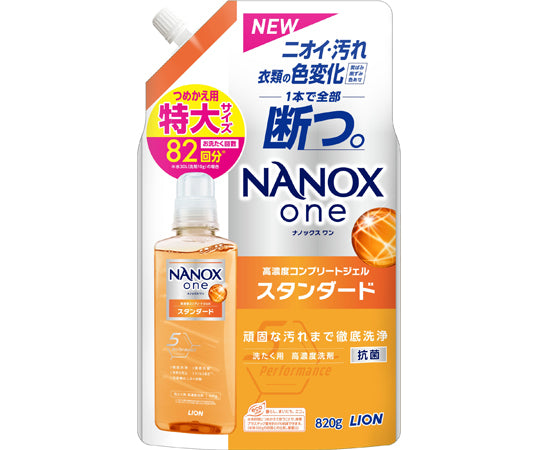 NANOX one スタンダード つめかえ用特大 1個(820g入) 1個(820g入)