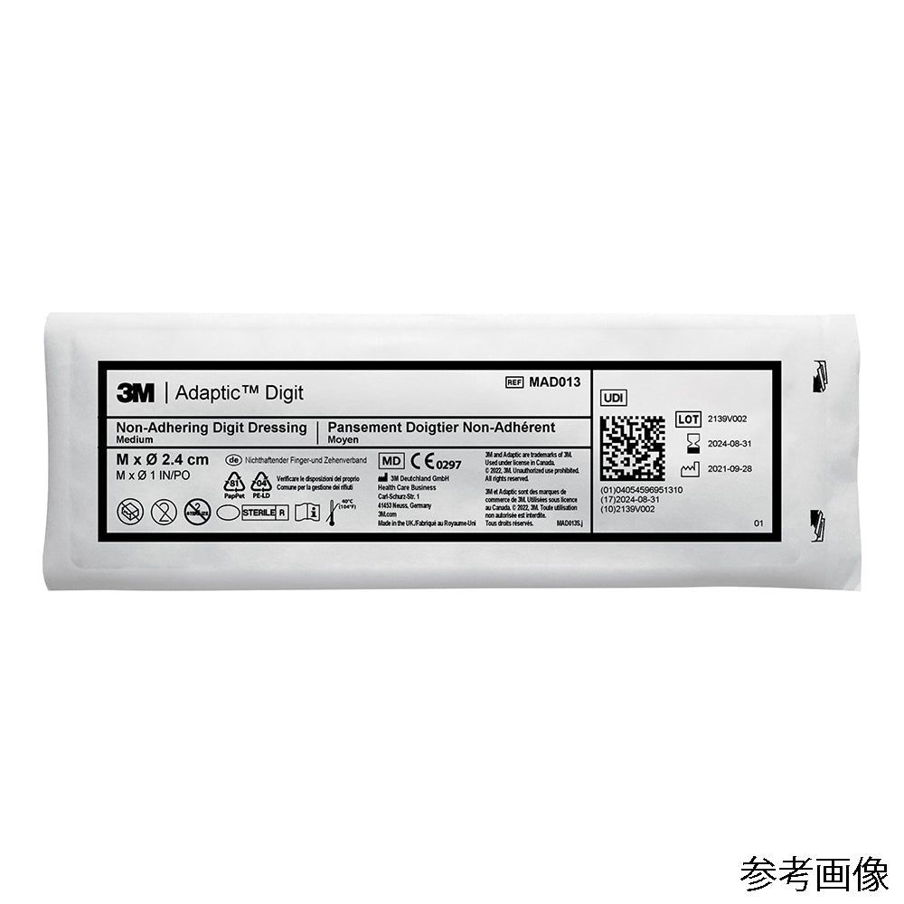 Adaptic™ Finger/Toe Dressing 10 pieces x 2 boxes MAD023 1 case (10 pieces x 2 boxes)