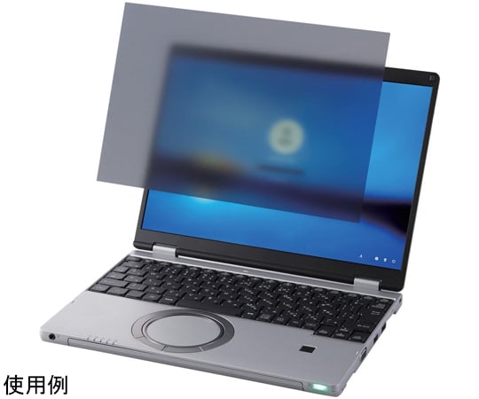 LCD protection filter, anti-peeping, antibacterial, for Panasonic CF-SR series (12.4 inches), for non-touch panel, EF-PFKP09, 1 sheet