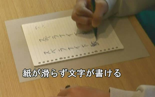 고난 의료기 연구소 스베라 나이트 34×56