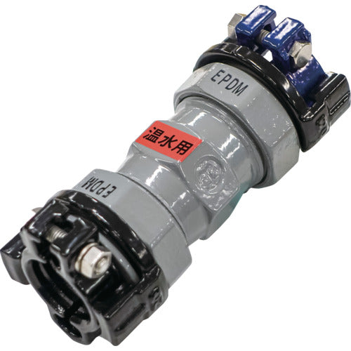 SK 카와니시 강관용 피팅 SKX 소켓 50 (온수용) SKX-S-50-O 1개