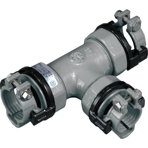 SKカワニシ ポリエチレン管用継手 SKXナット付チーズ P25×P13 SKX-NT-P25XP13 1 個