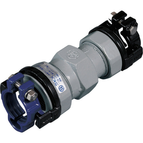 SK카와니시 강관×염화비관용 이종관 피팅 SKX소켓 16×V13 SKX-S-16XV13 1개