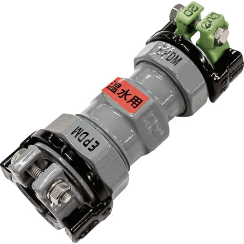 SK카와니시 폴리에틸렌관×동관 2형용 이종관 피팅 SKX소켓 P20×Cu(2)20(온수용) SKX-S-P20XCU2-20-O 1개