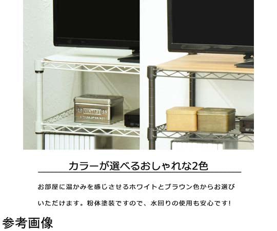 19Φ Steel Rack Set with Casters Brown Width 75 x Depth 35 x Height 51 cm ALC-7550B BR 1 pc