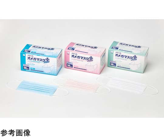 ハクゾウオメガマスクプラス ホワイト レギュラーサイズ 50枚入 3901421 1箱(50枚入)