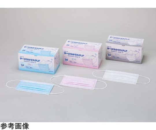 Hakuzo Surgical Mask White 50 pieces 3087530 1 box (50 pieces)