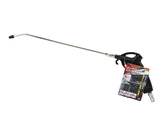 Long nozzle air duster 300mm SAD-N300 1 piece