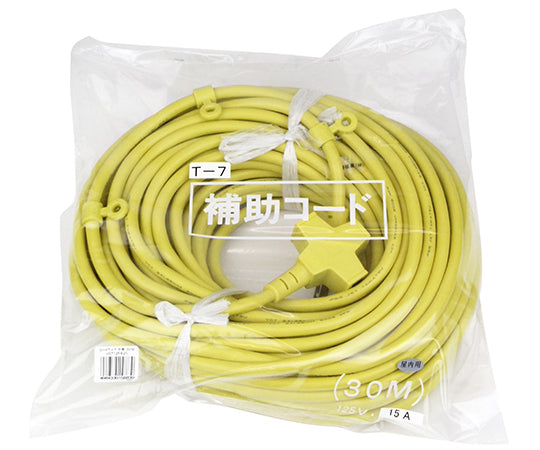 Extension cord 30m T-7 1 piece