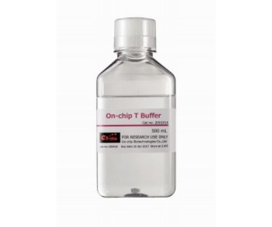 On-chip® T Buffer 500ml/bottle 2001014 1 bottle (500mL)