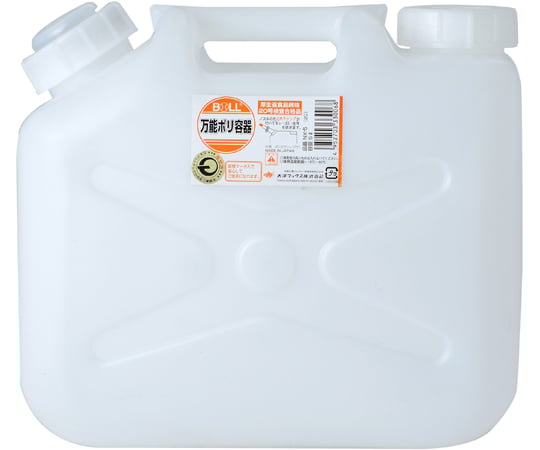 Universal plastic container 5L white with nozzle NX-5V 1 piece