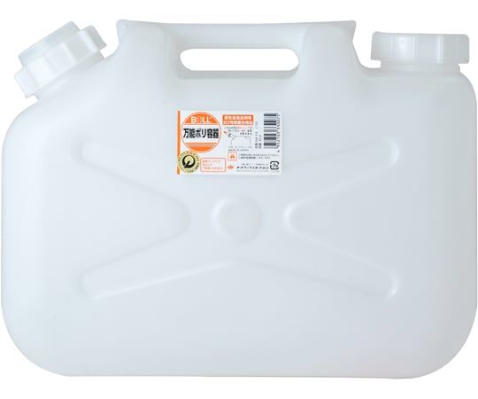 만능 폴리 용기 10L 노즐 부착 NX-10V 1개