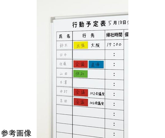 도트들이 마그넷 시트 200×300 화이트 42772828 1장