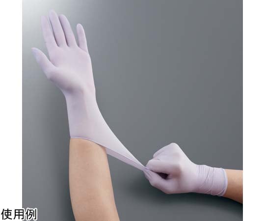 Kimtech Lavender Nitrile Gloves S 250 pieces 52817 1 box (250 pieces)