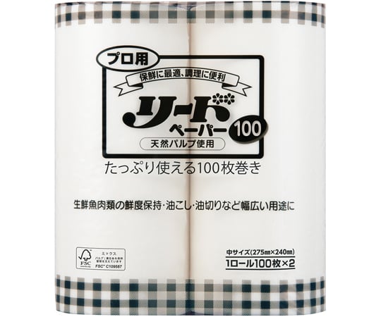 프로용 리드 페이퍼 100 중사이즈 2롤×8개입 PTGM*LTL 1케이스(2롤×8개입)