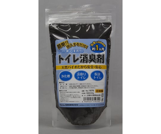 Septic tank septic tank toilet deodorizer #1979 1 unit