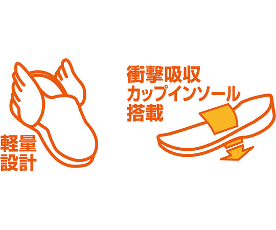 1 pair of spike shoes, size S, FX-901