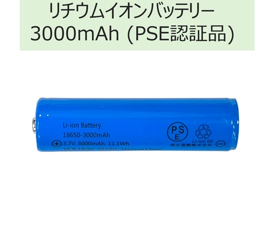 LED hand light USB rechargeable UV light, COB work light, magnet at the bottom, lithium-ion battery included TR-FLB001 1 piece