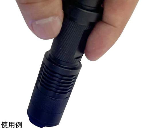 ブラックライト 365nm TRM-BL365 1個