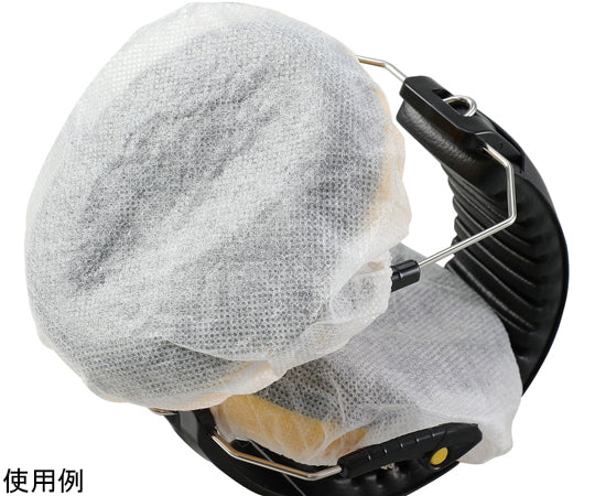 Non-woven headphone cover 100 pieces 52456 1 piece