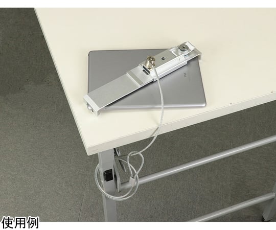 Security Wire 91887 1pc