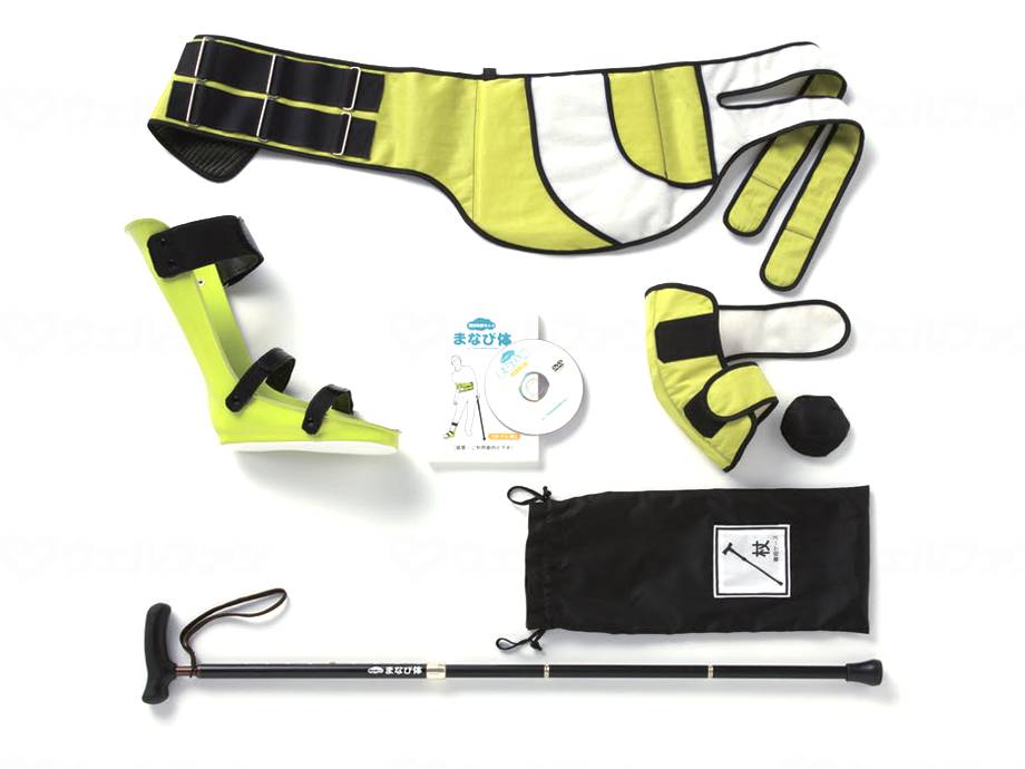 Special clothing simulation set Manabi Tai (for hemiplegia) Yellow M