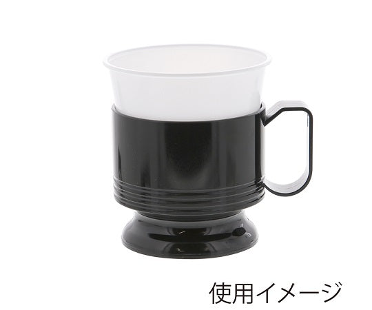 Insert cup F type KPCM07IF 50 pieces 004531244 1 pack (50 pieces)