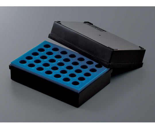 Freeze Box 35 Bottles Light Blocking FB-35BL 1 pc