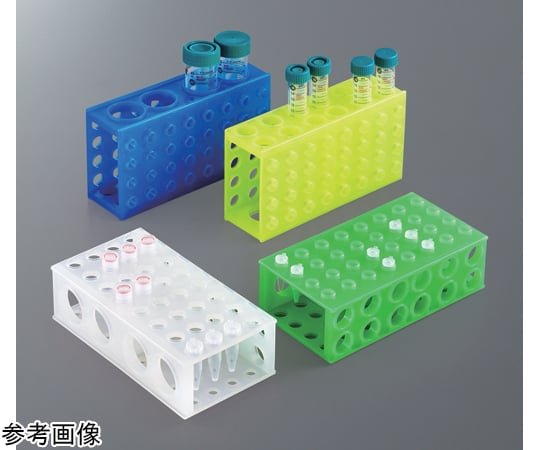 4WAY Flipper Blue 4/12/32/32 Bottles 5410B 1 Piece