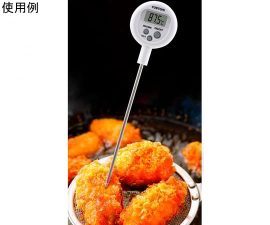 방수 디지털 온도계 CT-410WP 1개