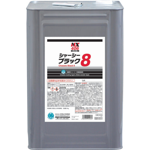 イチネンケミカルズ シャーシーブラック8 14L 000406 1 缶