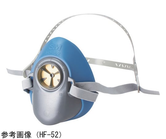 Gas mask facepiece HF-50 series facepiece HF-52 (M/L size) HF-52 1 piece