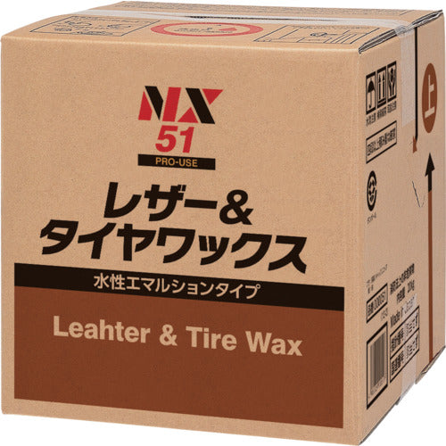Ichinen Chemicals Leather & Tire Wax 18L 000051 1 pc